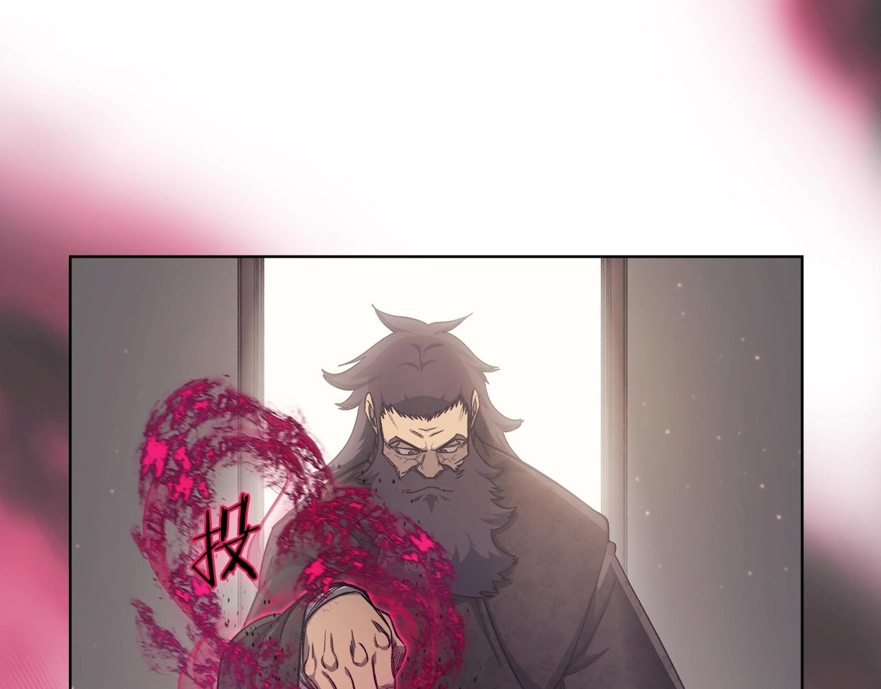 第36话 幻毒96