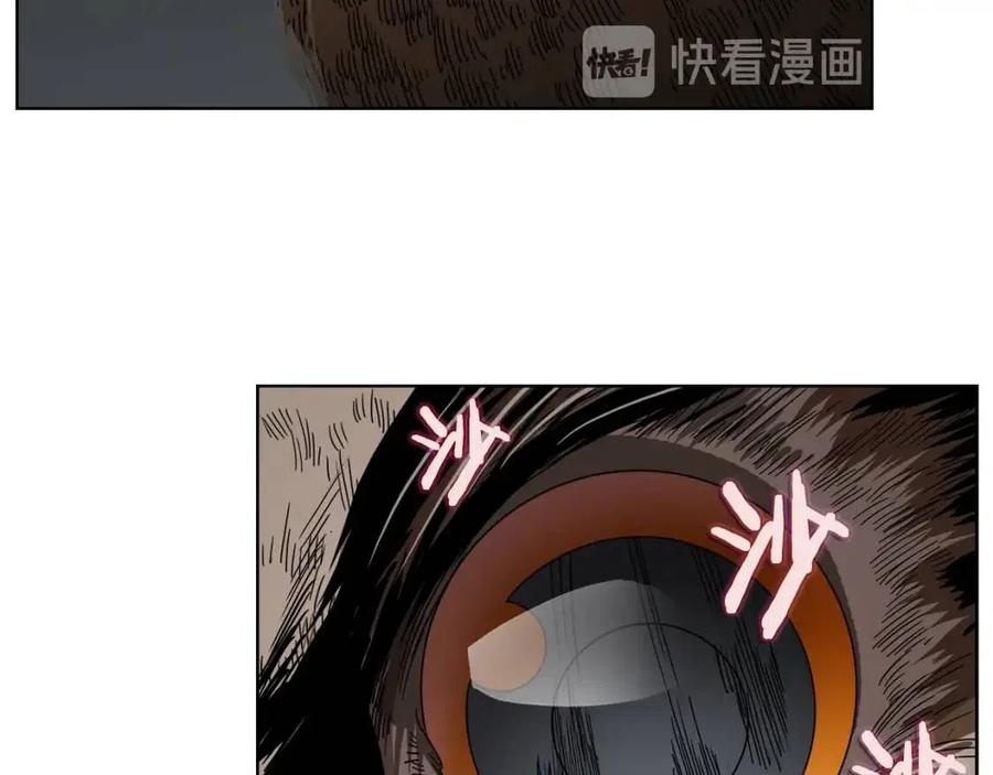 第46话 潜行突进70