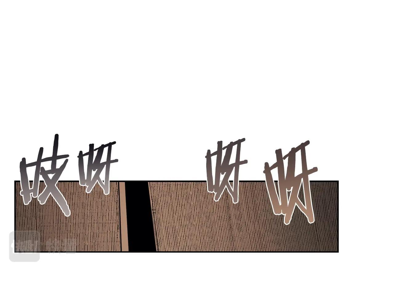 第111话 最后的火花67