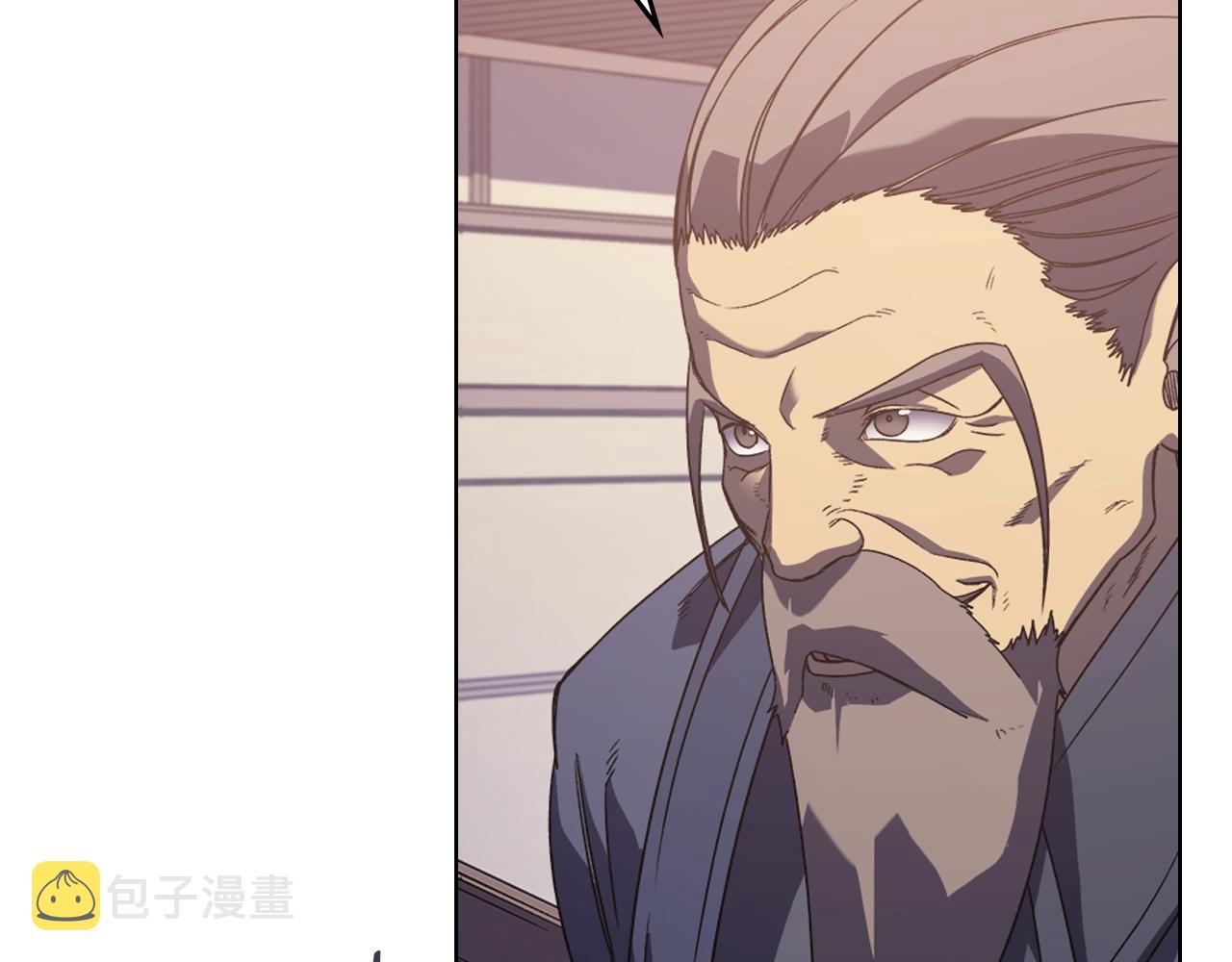 第2话 琨仑第一剑119
