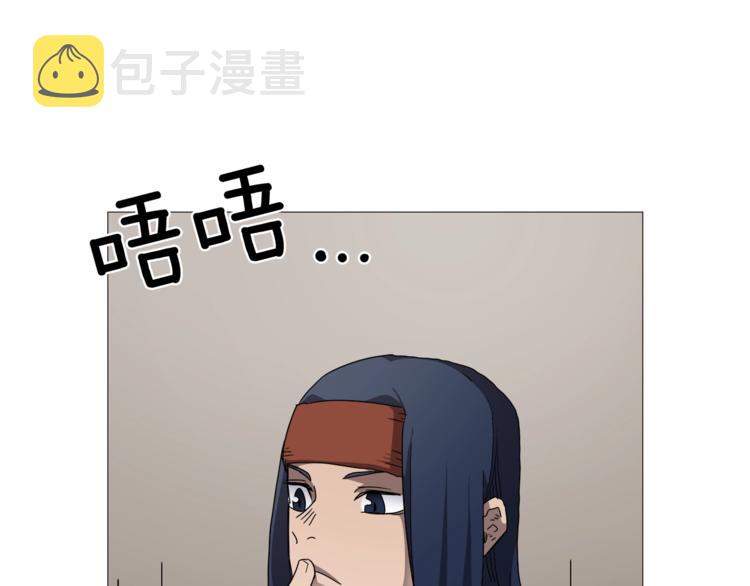 第41话 龙牙白夜枪12