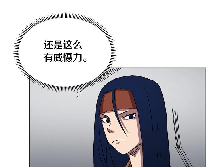 第10话 生死关·二65