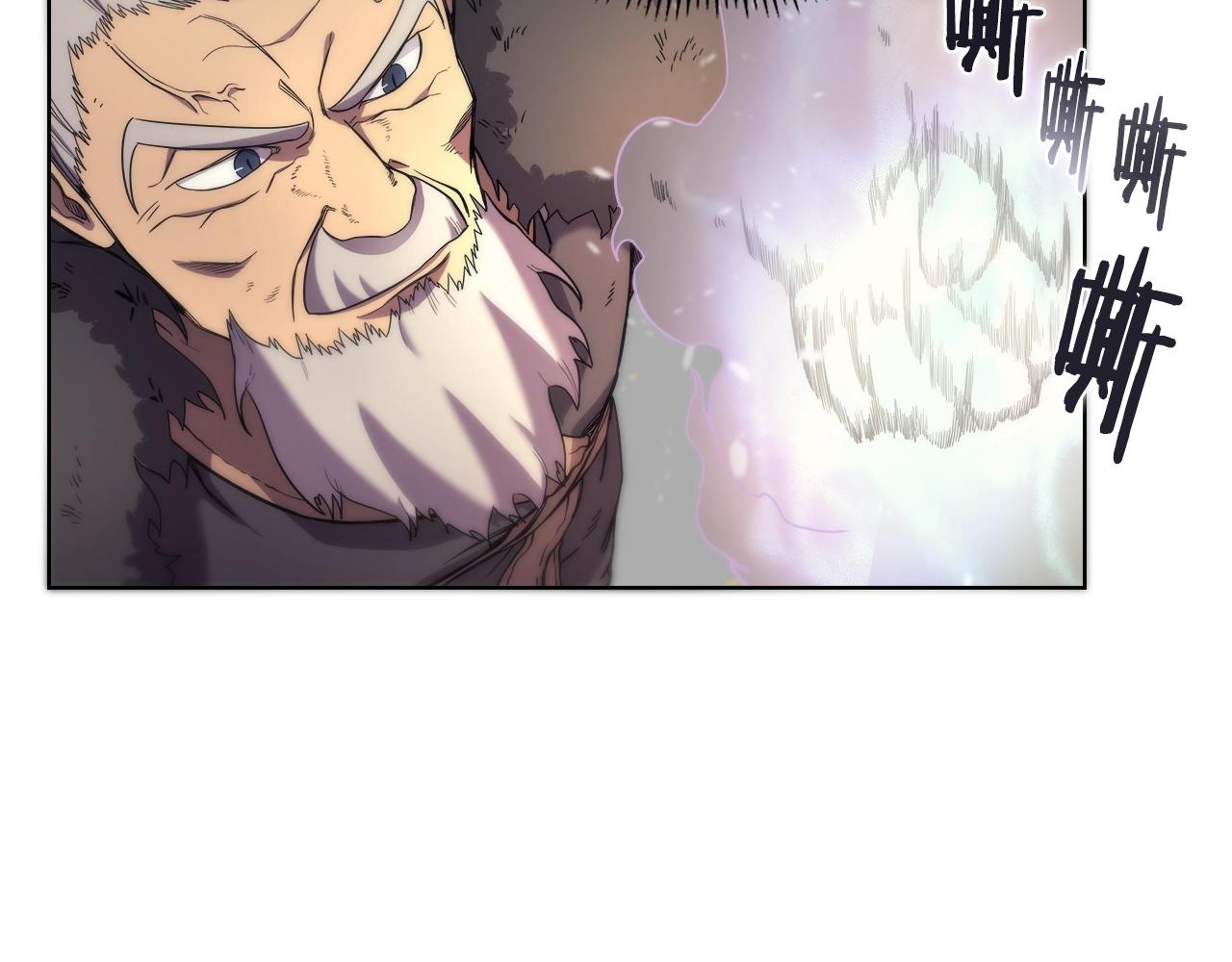 第105话 巅峰对决52