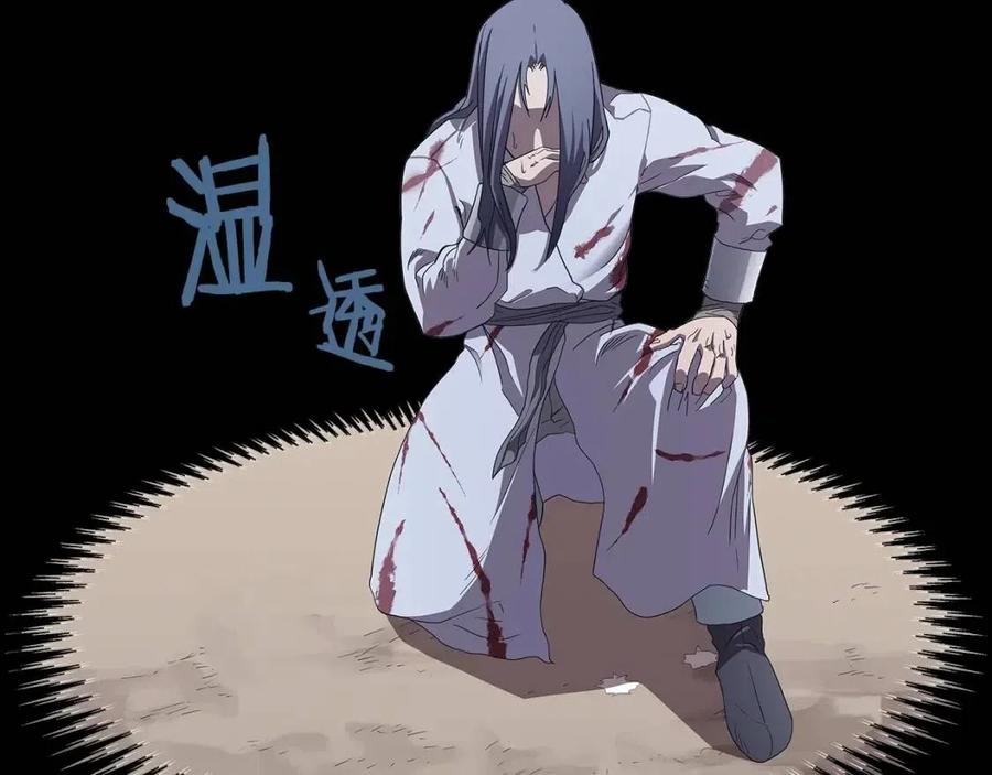 第72话 教主的训练69