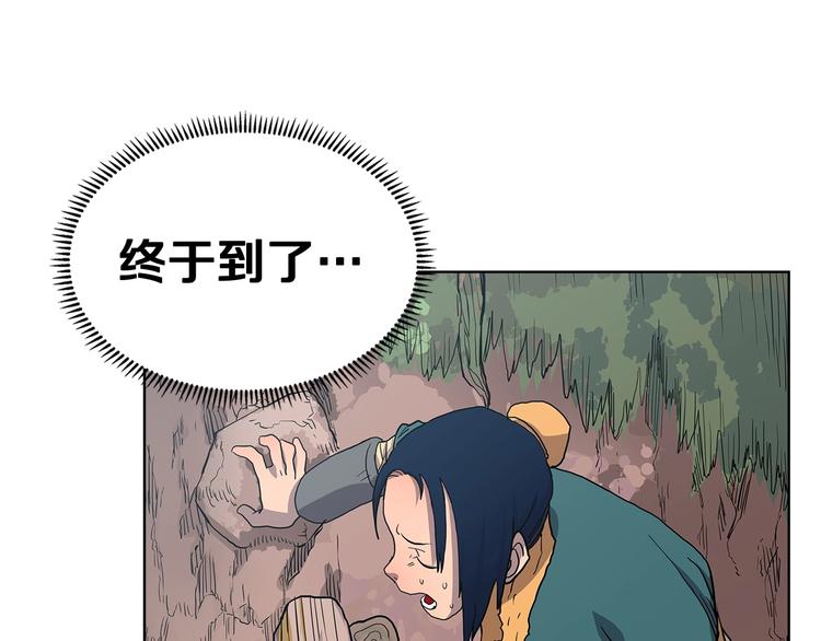 第4话 900号的威慑力26