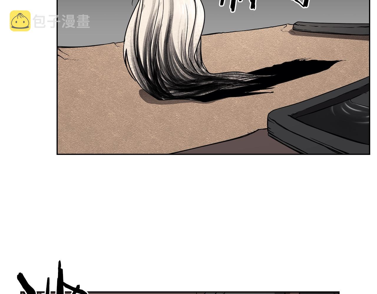 第129话 义血门59