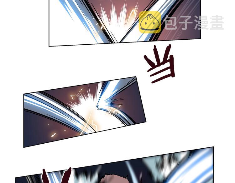 第31话 浅魔一队登场！23