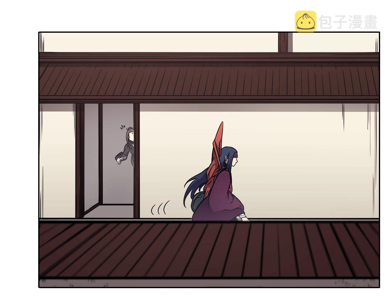 第130话 识破71