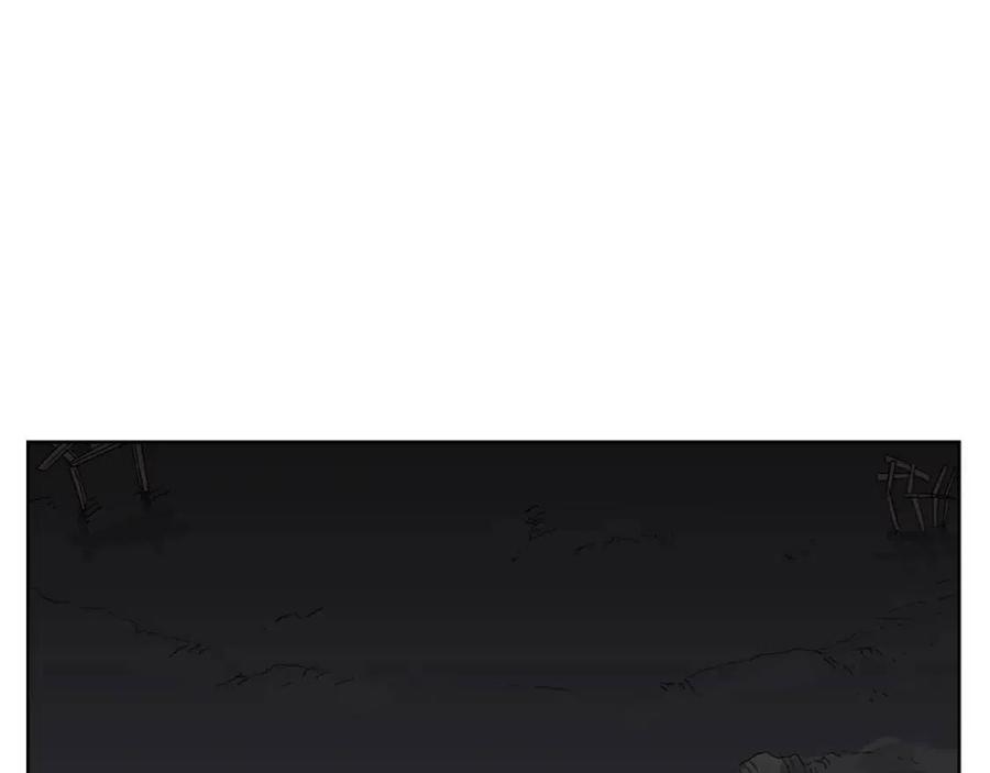 第57话 打通任督二脉20