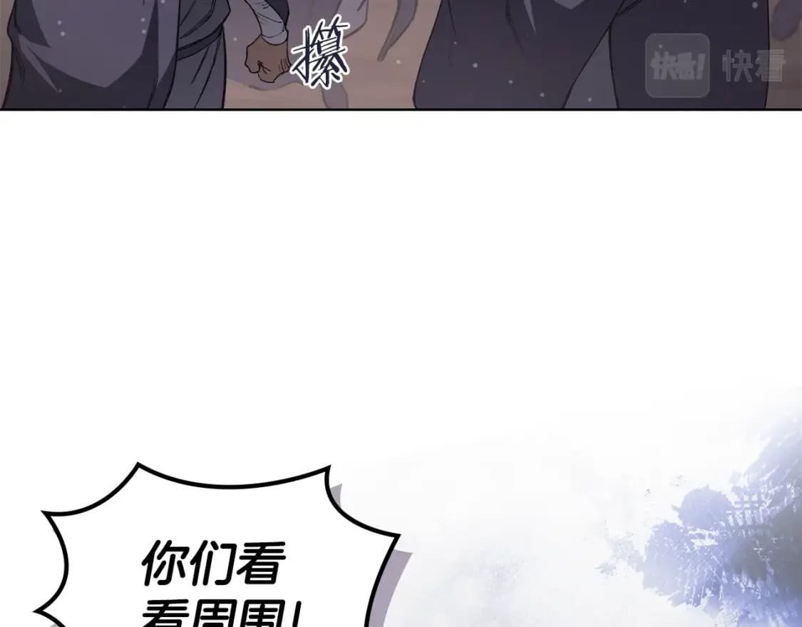 第61话 不要忘记（第三季完结）69