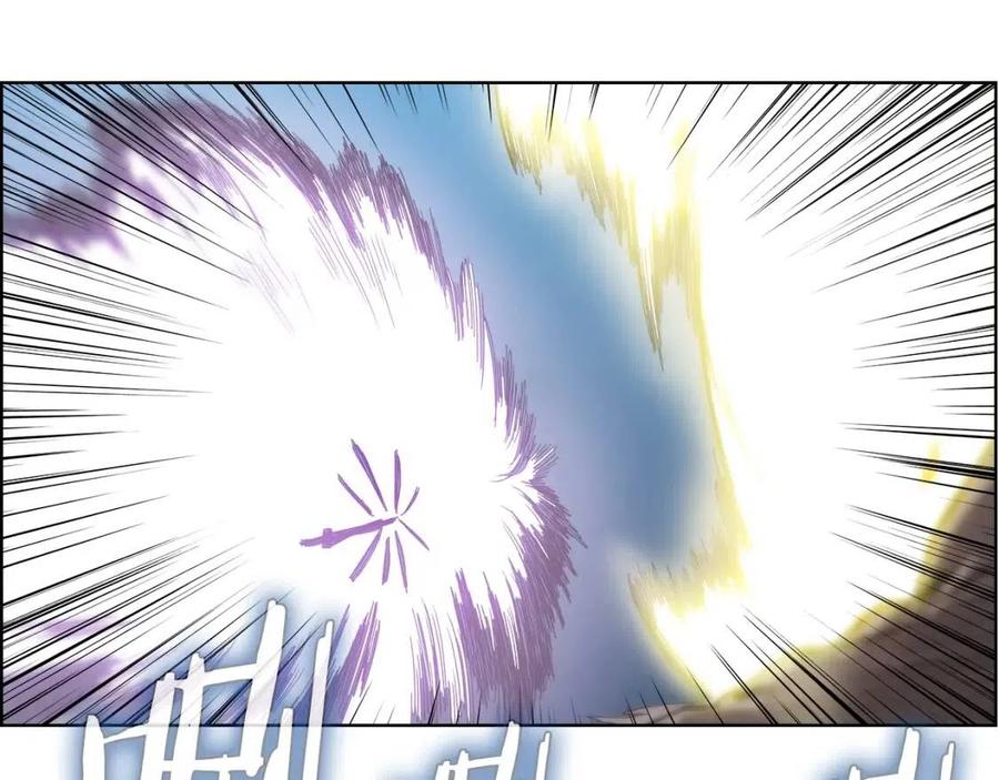 第63话 绝不留你性命！129