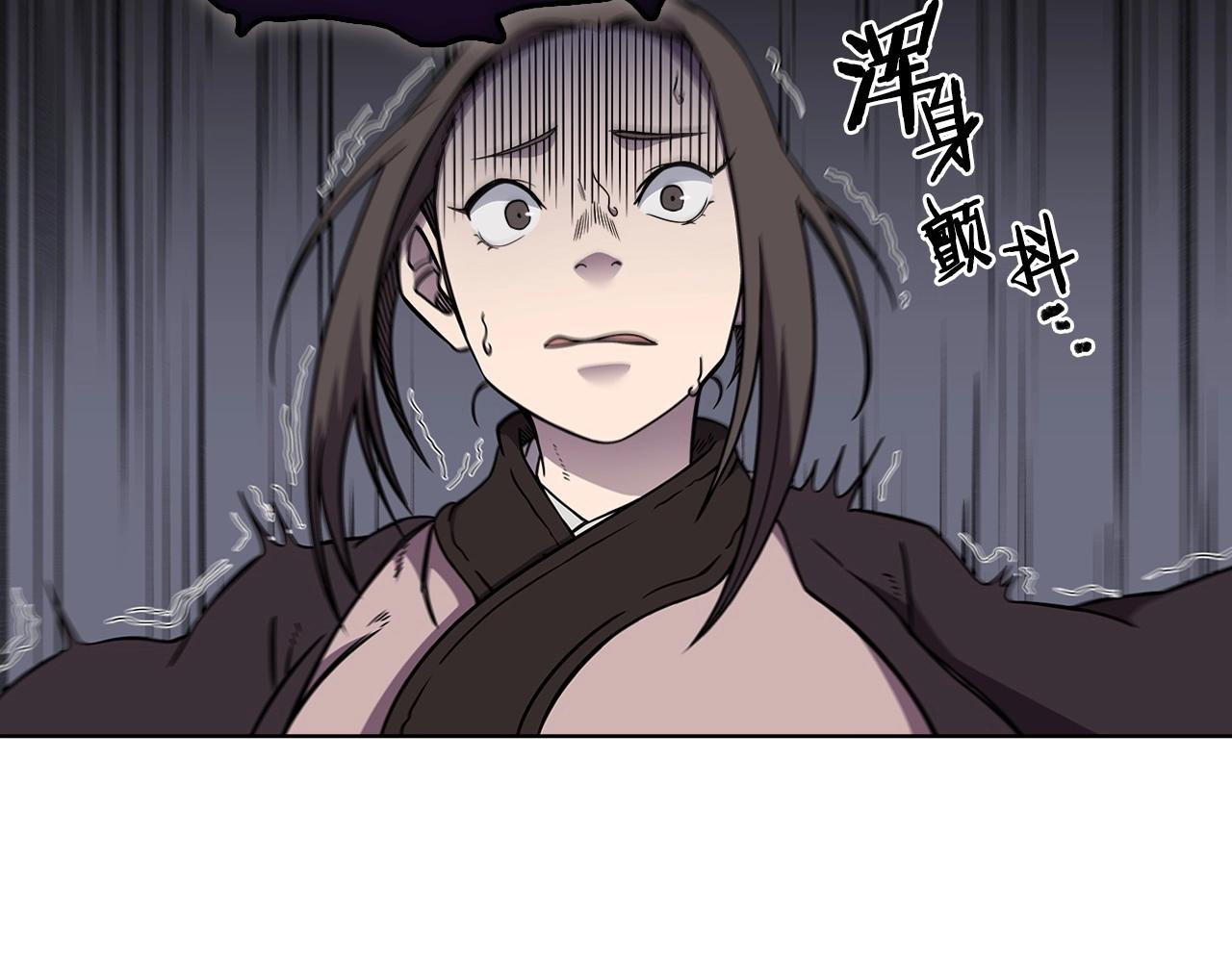 第131话 通过测试84