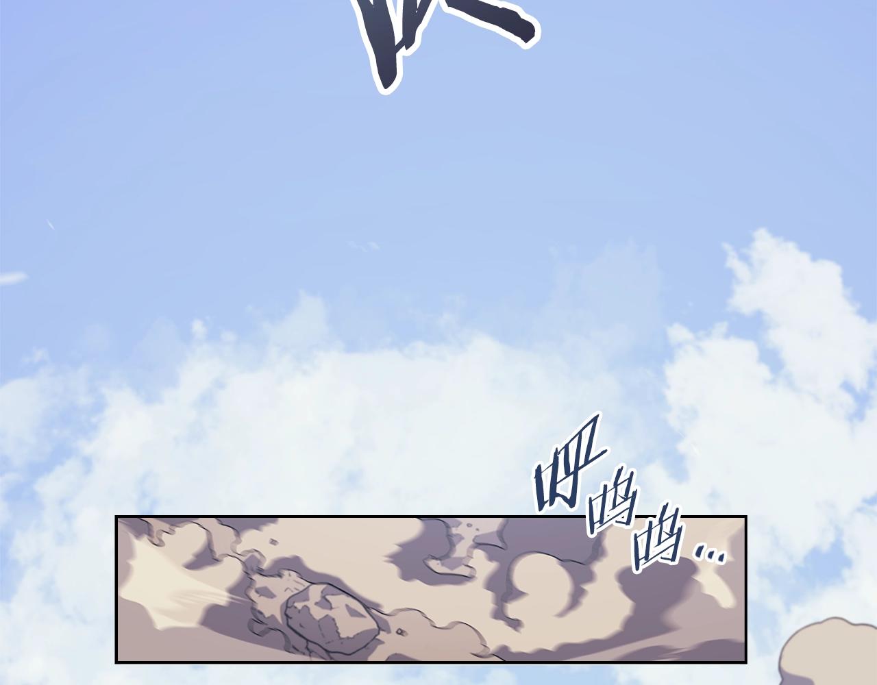 第5话 乌合之众120