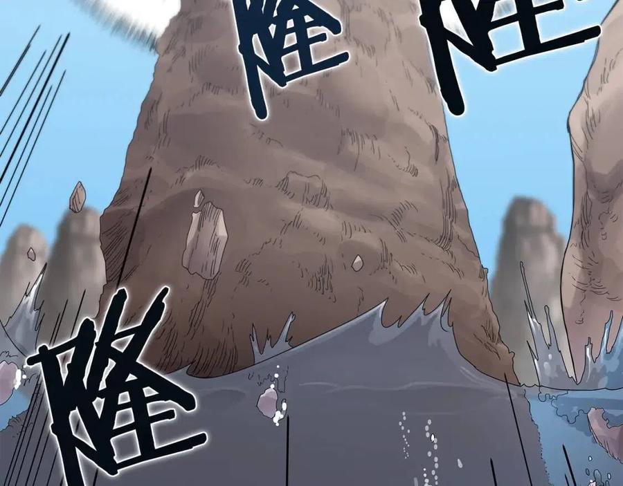 第63话 绝不留你性命！137