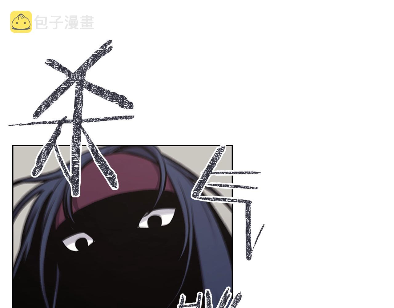 第135话 他的眼神150