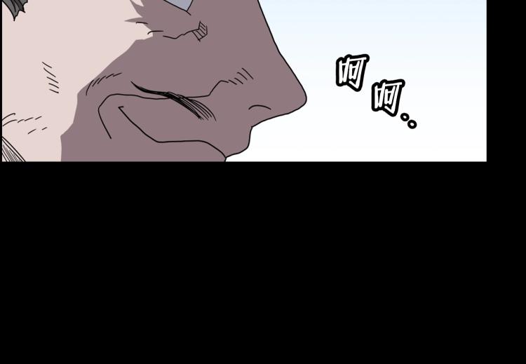 第47话 谁是猎物？70