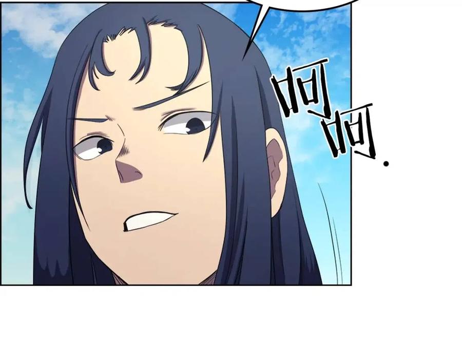 第89话 拳魔归降8