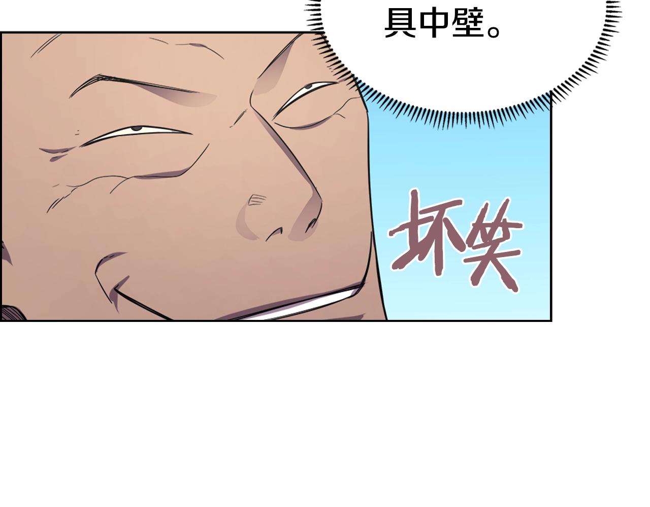 第100话 开战！99