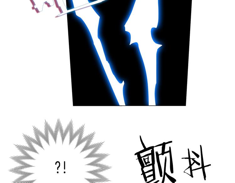 第27话 枪尊的风采126