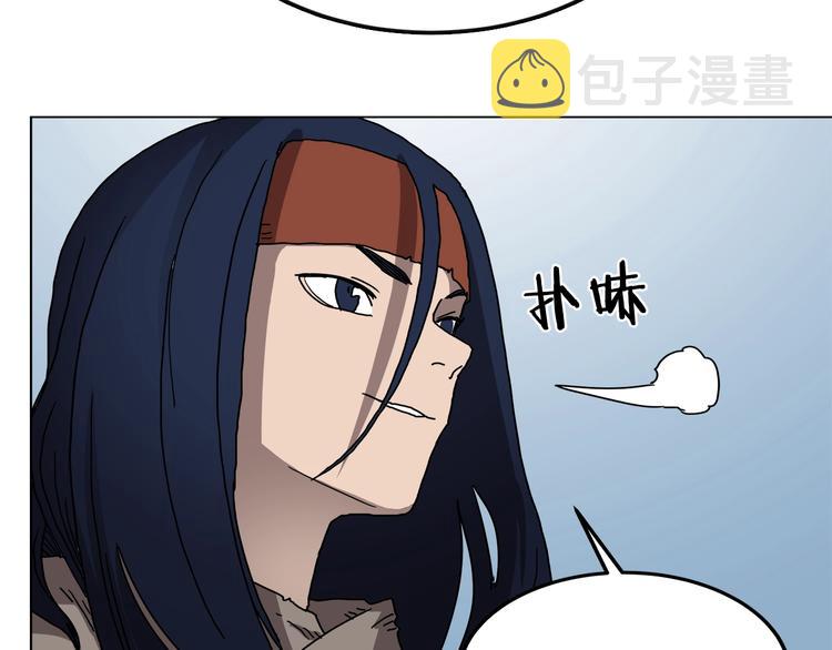 第23话 浅魔洞小队58