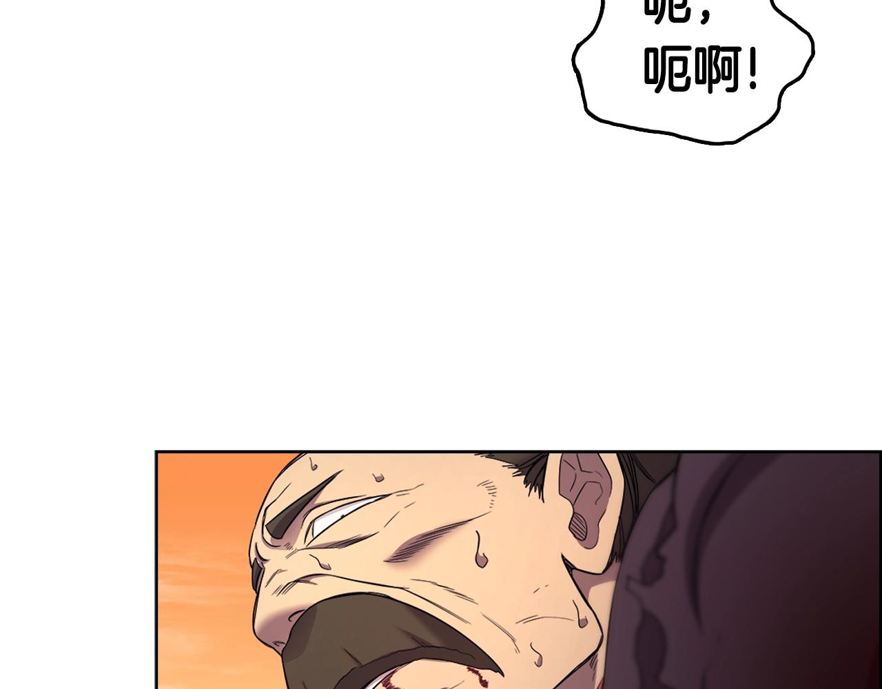 第107话 心中之剑92