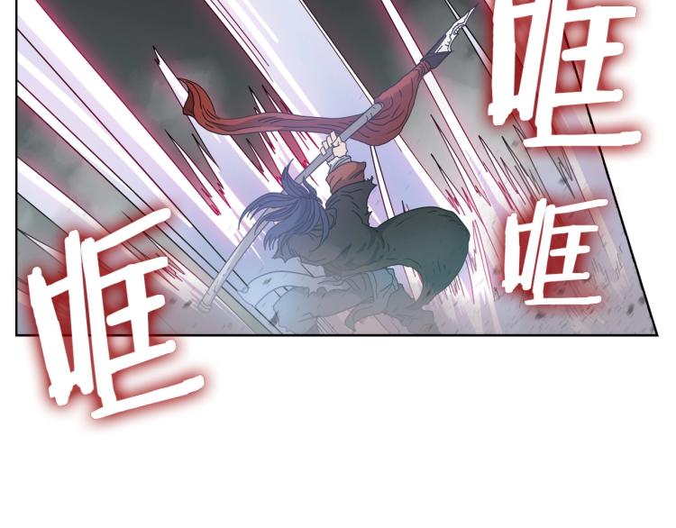 第50话 狠辣的魔教53
