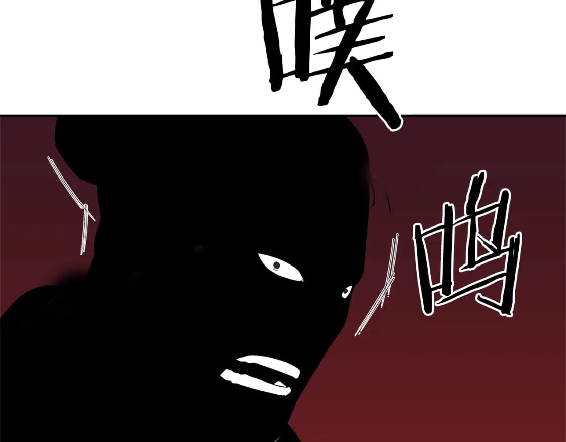 第55话 还招137
