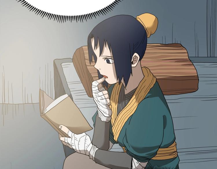 第9话 六结破天裂！62
