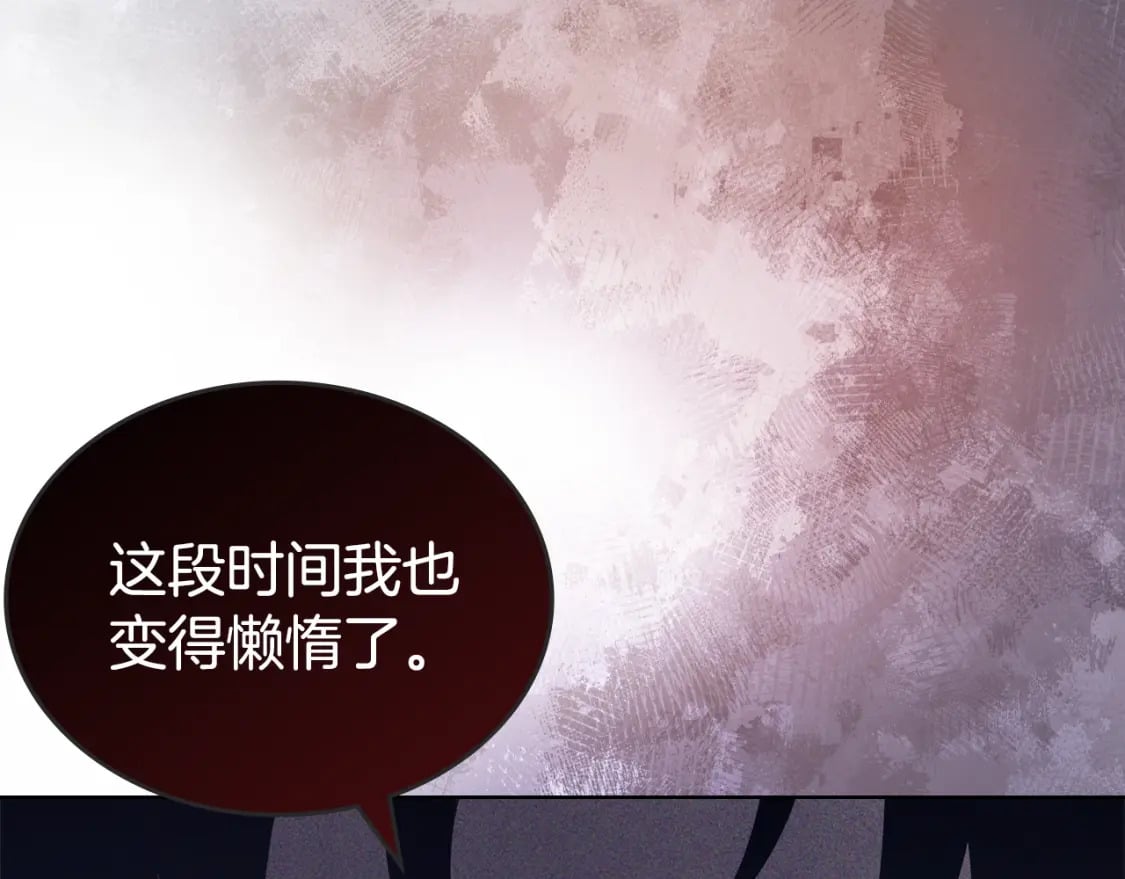第42话 魔物154
