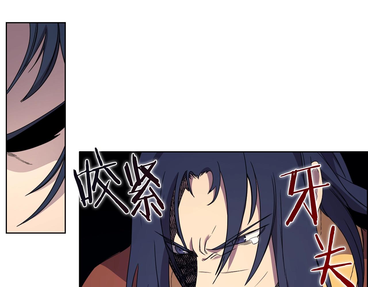 第113话 燃烧的生命69