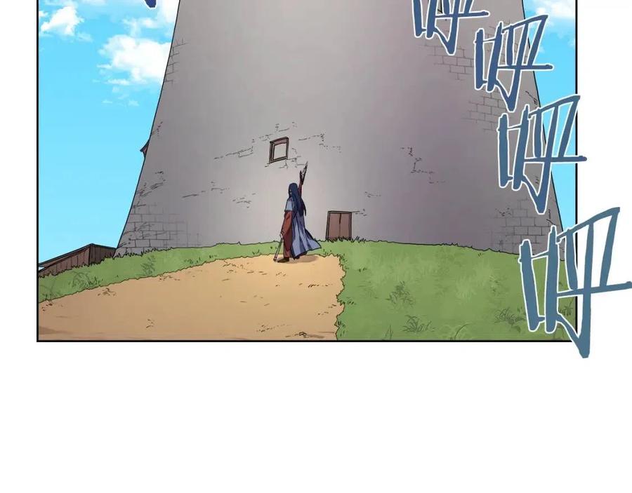 第92话 相同的问题74