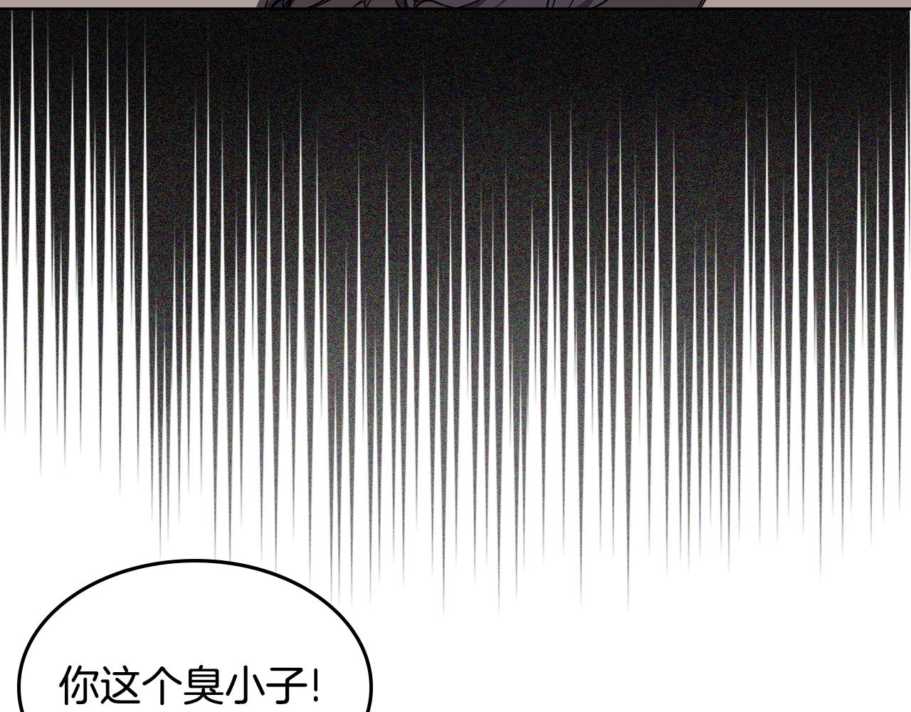 第130话 识破50