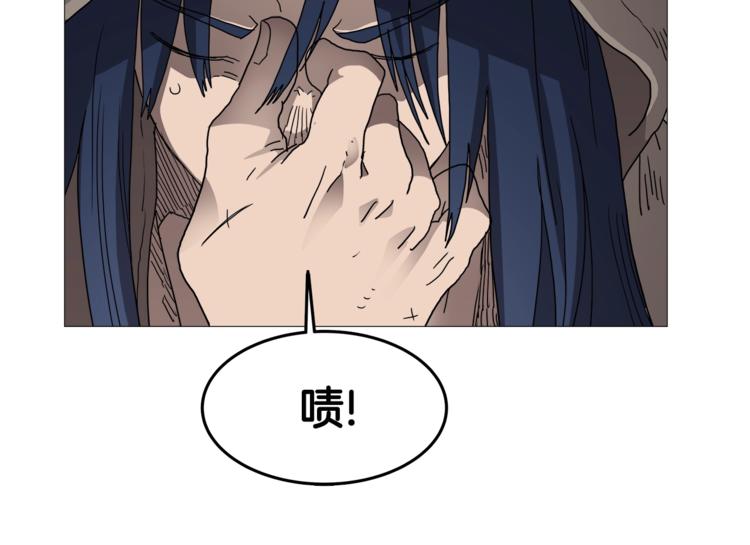 第35话 魔教首席！35