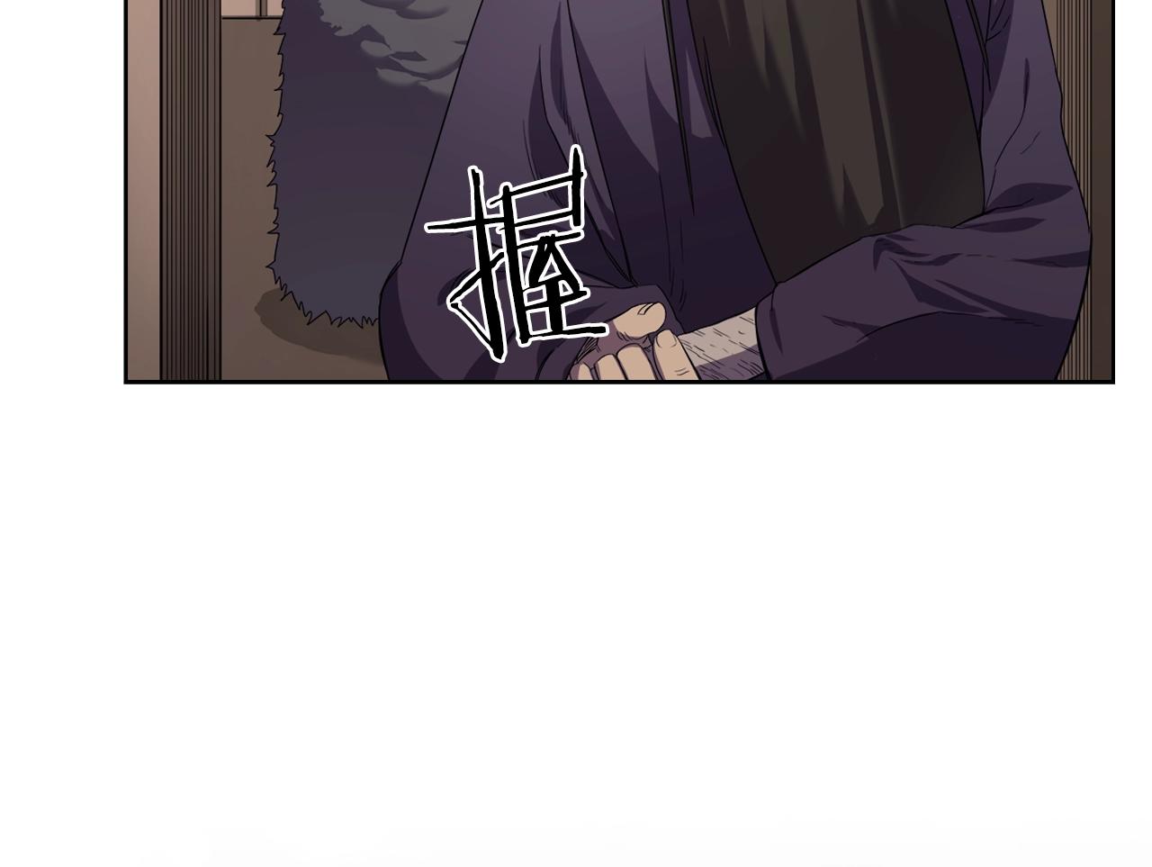 第99话 图穷匕见68