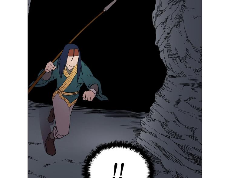 第13话 出关血路70