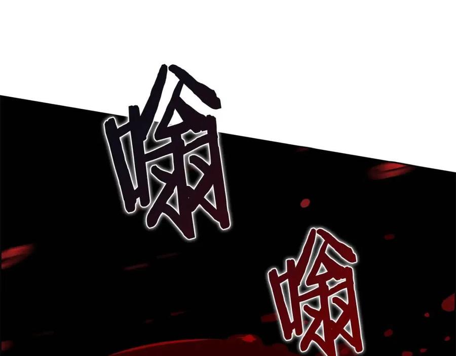 第60话 来自傲慢的挑战142