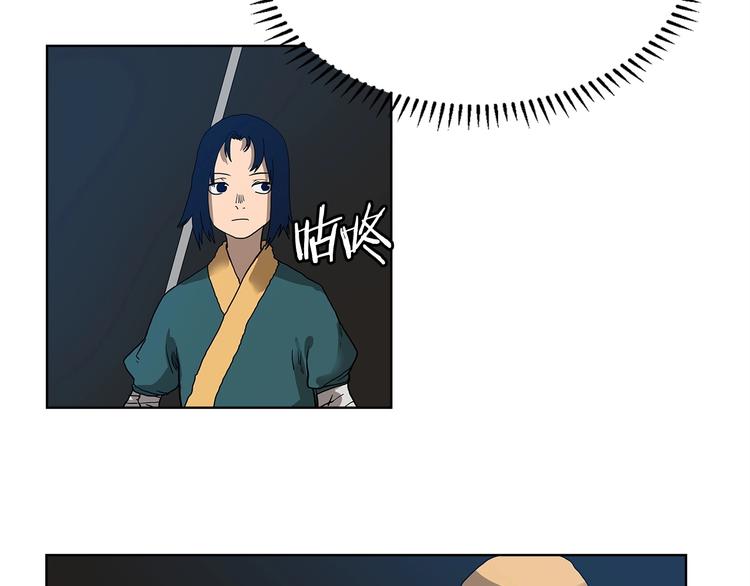 第7话 令人期待的900号17