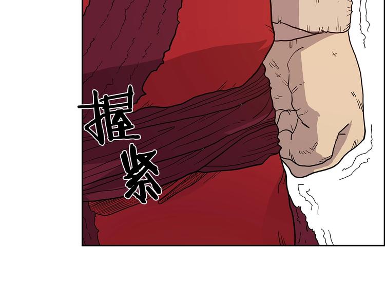 第4话 900号的威慑力111