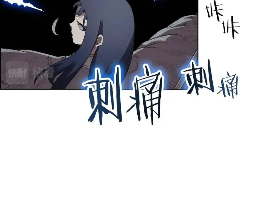 第80话 破关升级65