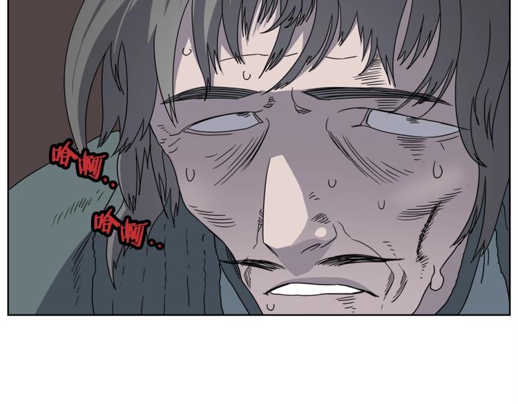第51话 传承时刻！90