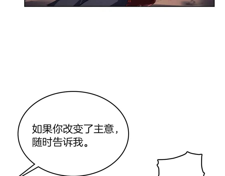第79话 胜利者的拷问109