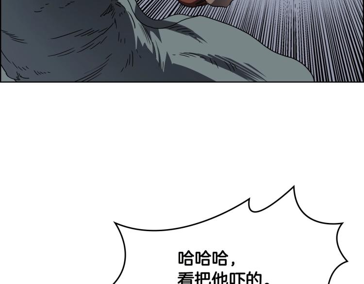 第50话 狠辣的魔教120