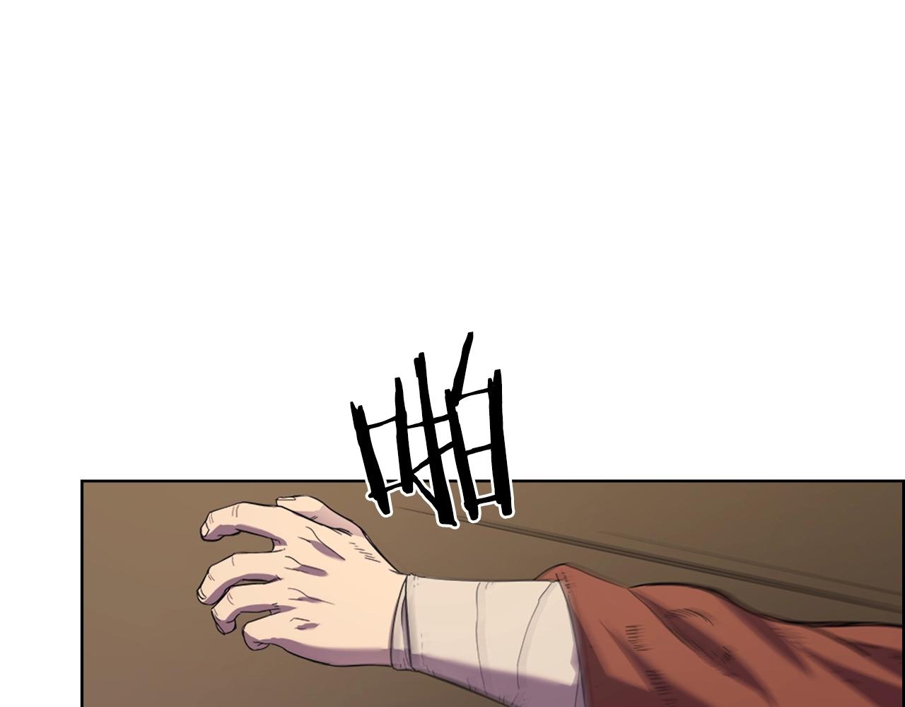 第97话 臣服28