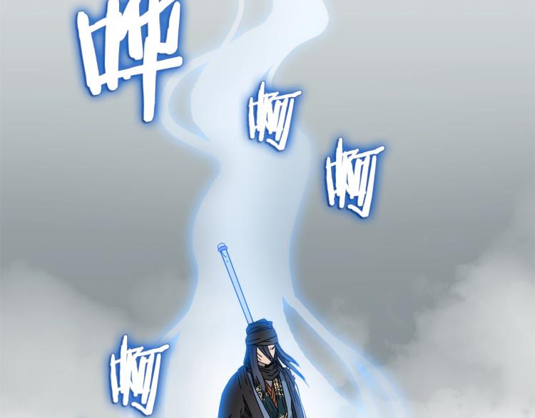 第51话 传承时刻！27