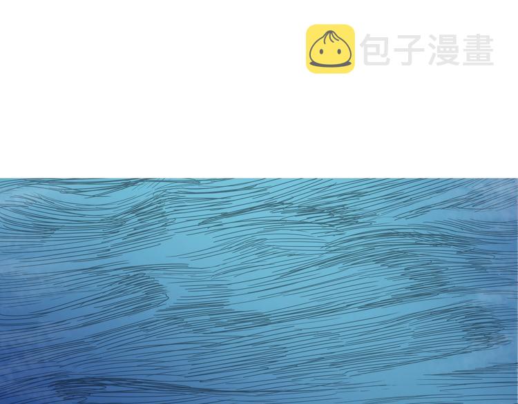 第13话 出关血路60