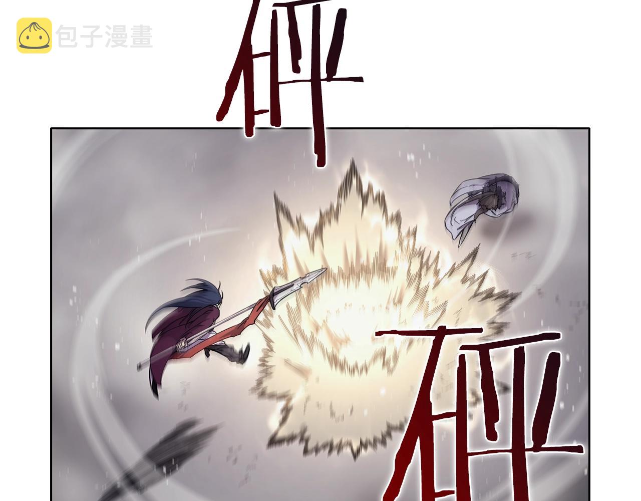 第147话 入神之战23