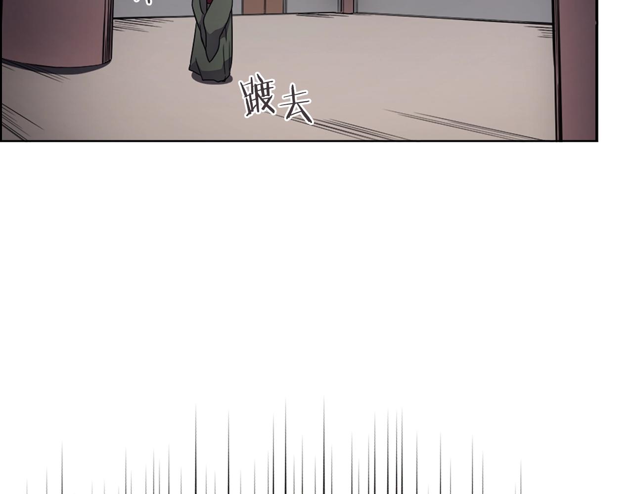 第114话 葬礼53