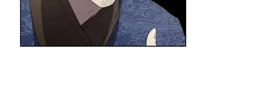 第85话 人皇119