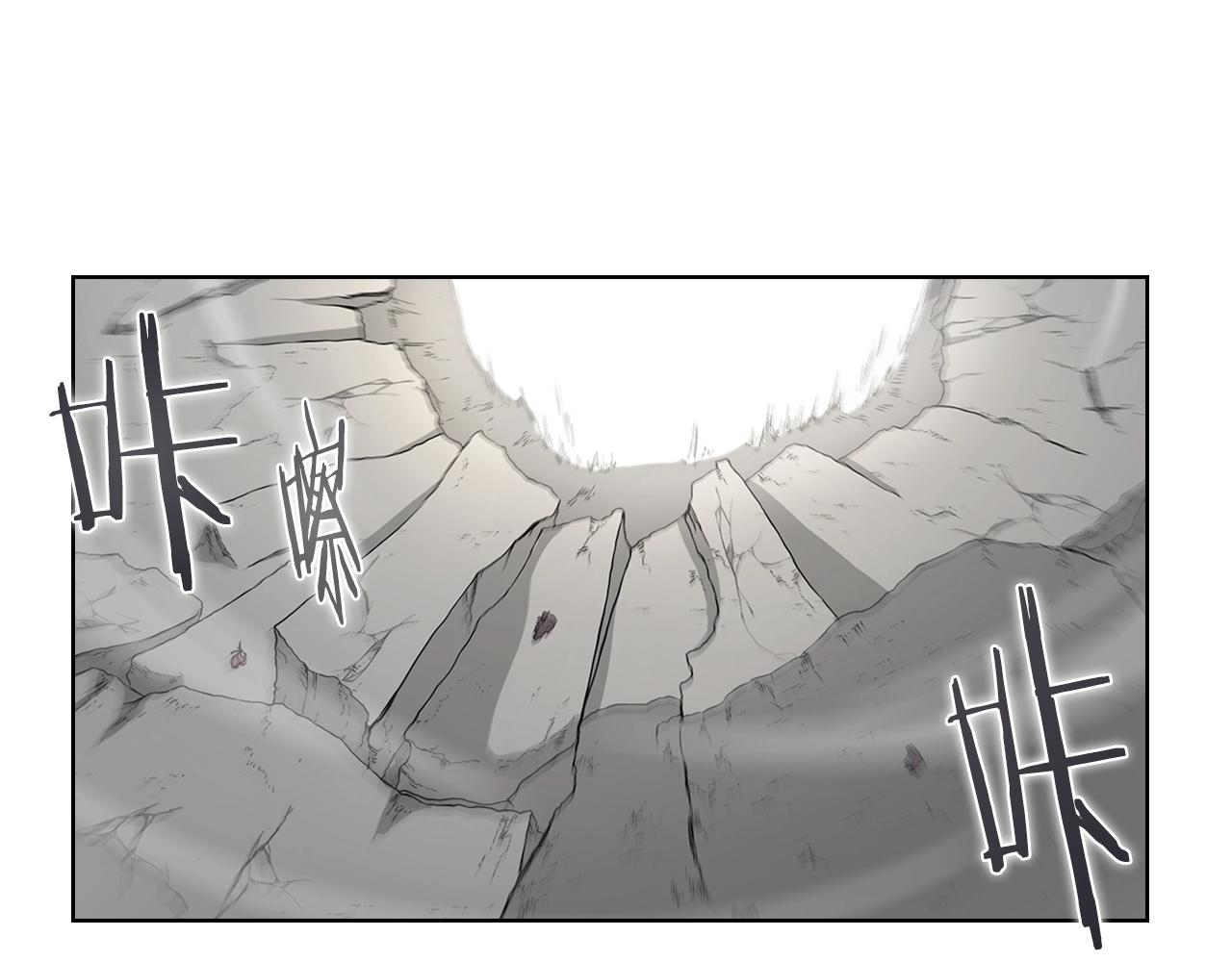 第106话 神兵天降78