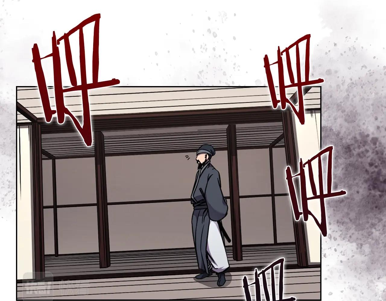第132话 仇人相见69